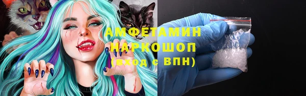 прущие крисы Беломорск
