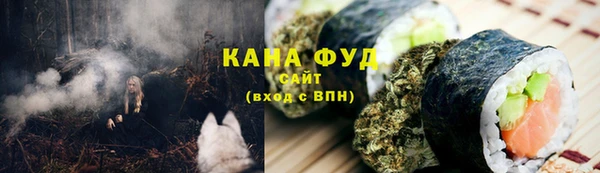 СК Белокуриха