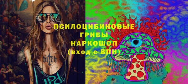 метадон Богородск