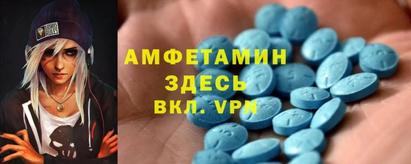 метадон Богородск
