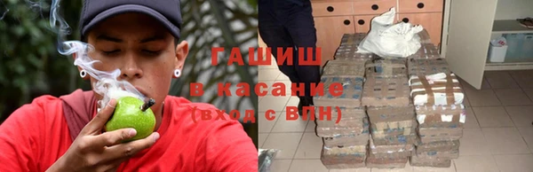 метадон Богородск