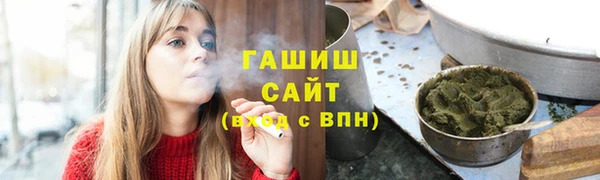 мдма Богородицк