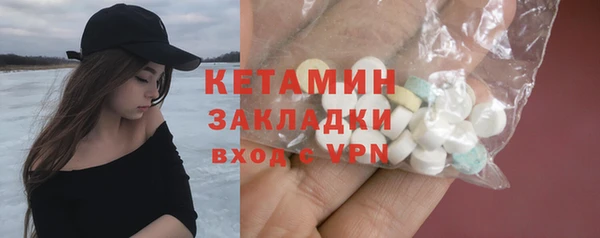 ECSTASY Богданович