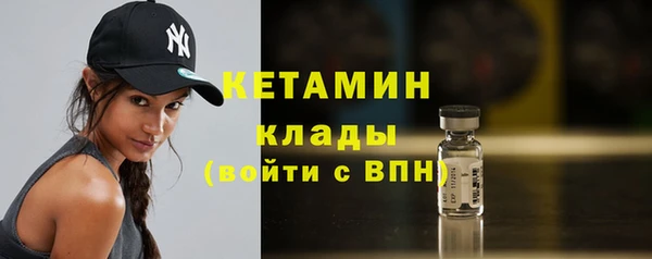 ECSTASY Богданович