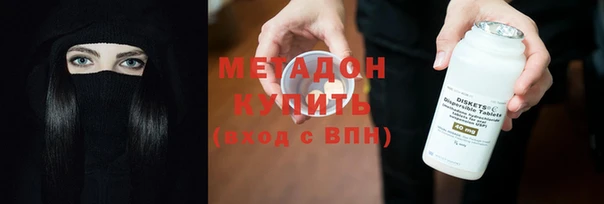 ECSTASY Богданович