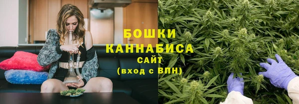 метадон Богородск