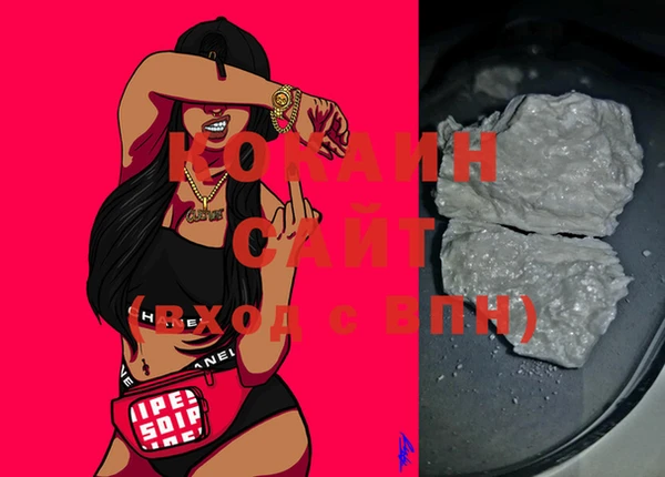 ECSTASY Богданович