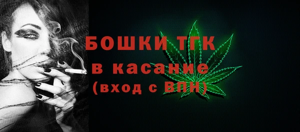 метадон Богородск