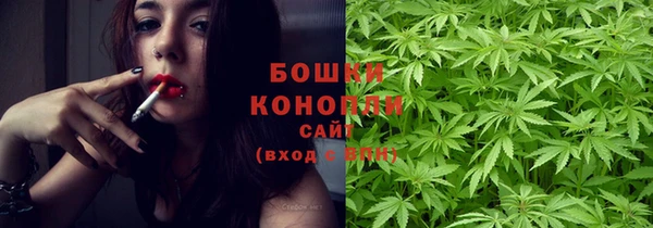 метадон Богородск