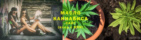 метадон Богородск