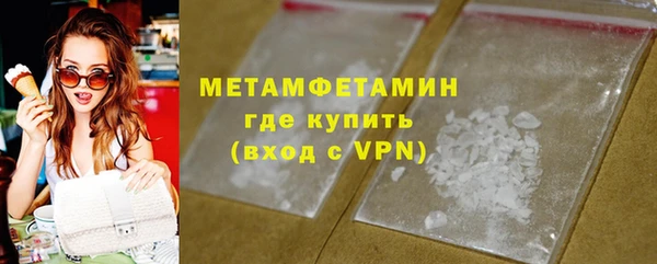 ECSTASY Богданович