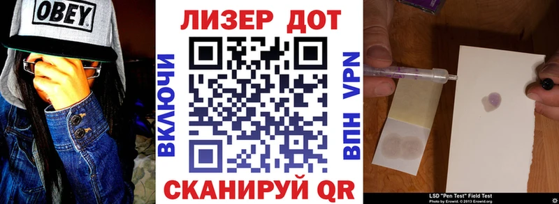 Купить закладки  Вуктыл  Марки 25I-NBOMe 1,5мг 