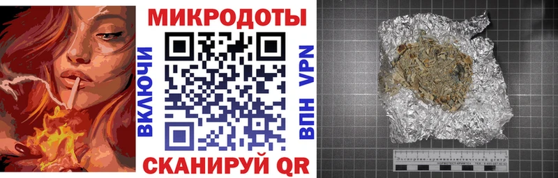 Купить  Вуктыл  Галлюциногенные грибы Psilocybe 