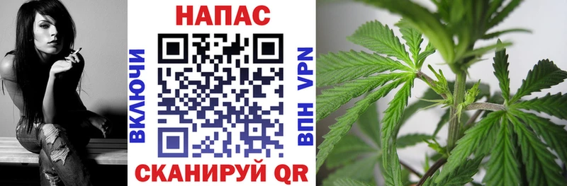 Марихуана OG Kush Вуктыл